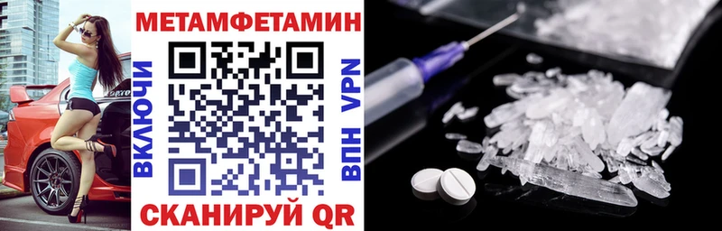 кракен ТОР  Бокситогорск  АМФЕТАМИН Розовый 