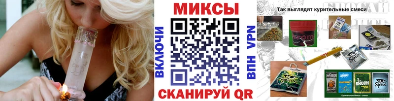 кракен сайт Бокситогорск Бутират вода
