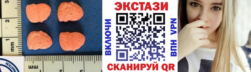 Ecstasy louis Vuitton где продают наркотики Бокситогорск