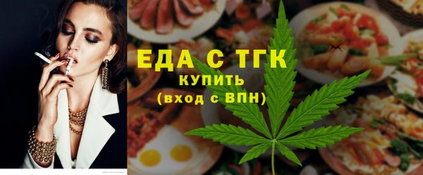 круглые Абдулино