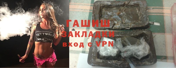 прущие грибы Абинск