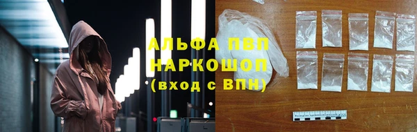 круглые Абдулино