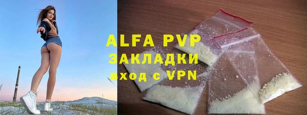 круглые Абдулино
