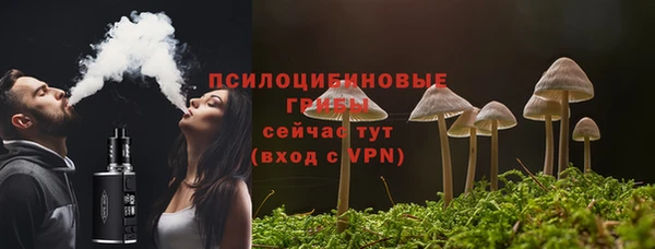 круглые Абдулино