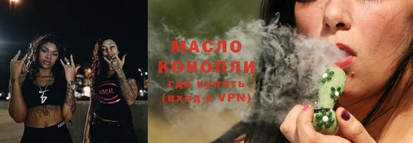 круглые Абдулино