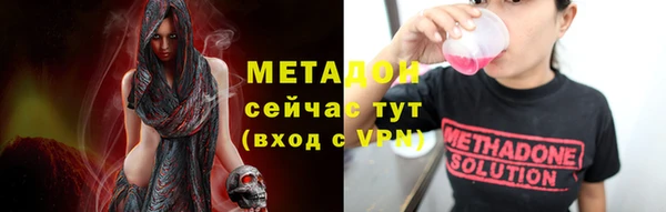 круглые Абдулино