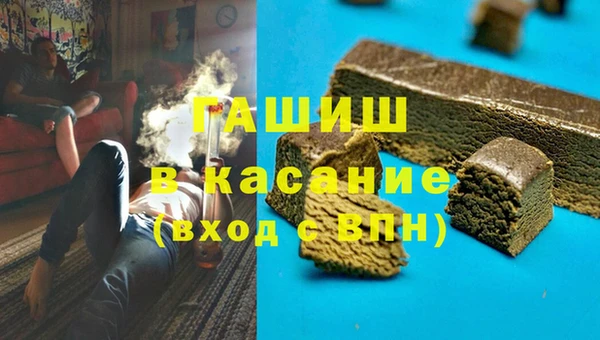 скорость mdpv Россошь
