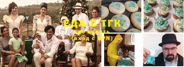круглые Абдулино