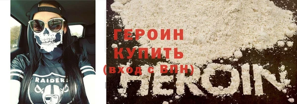 прущие грибы Абинск