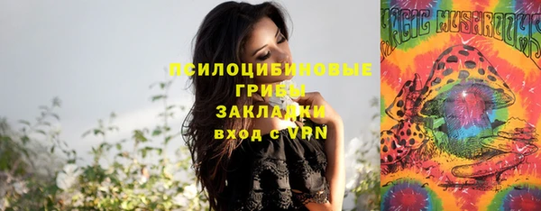 бутират Абаза