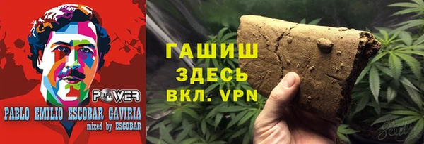 круглые Абдулино