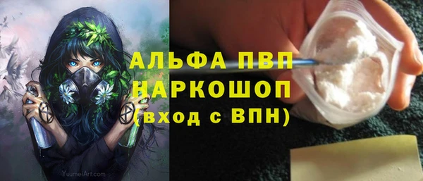 круглые Абдулино