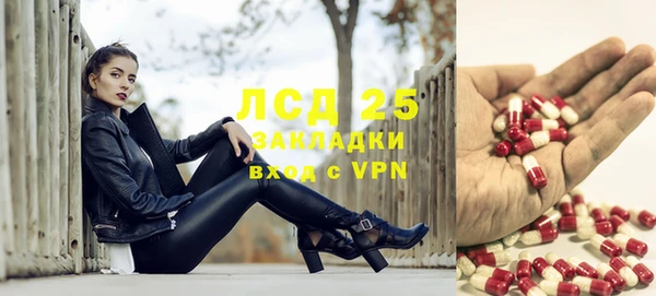 круглые Абдулино