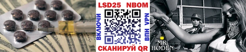Лсд 25 экстази ecstasy  кракен ONION  Бокситогорск 