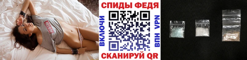 хочу наркоту  Бокситогорск  mega как войти  Метамфетамин кристалл 