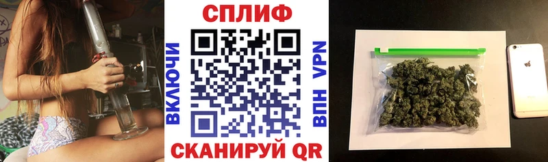 Каннабис THC 21%  Бокситогорск 